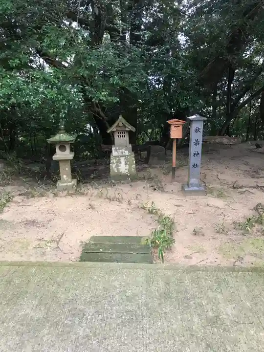 長浜神社の末社・摂社