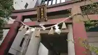 築土神社の鳥居