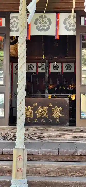 八雲神社(山形県)