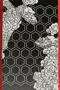 青井阿蘇神社の御朱印帳