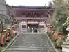 鞍馬寺の山門・神門