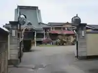 清照寺(群馬県)