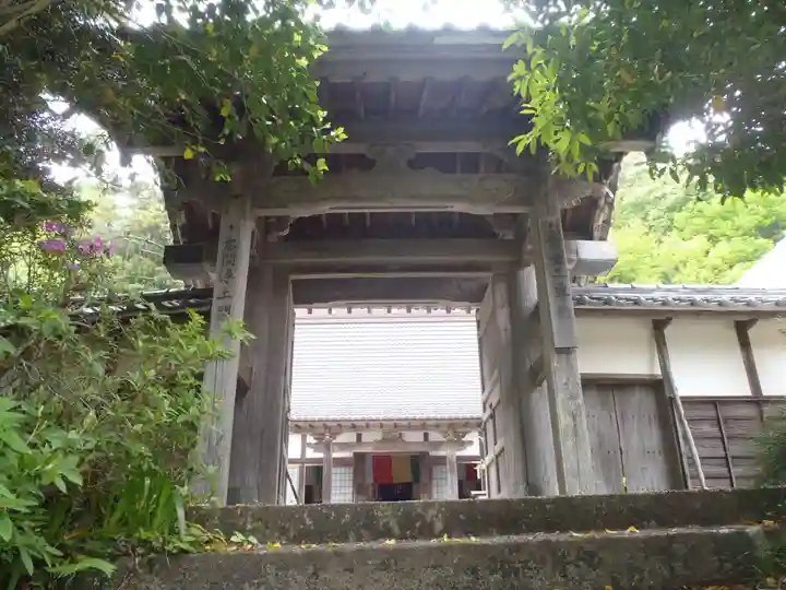 林松院(愛知県)