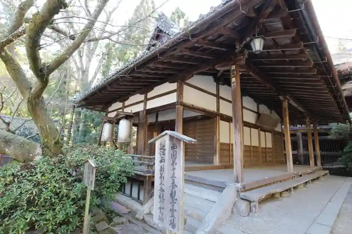 石山寺のその他建物