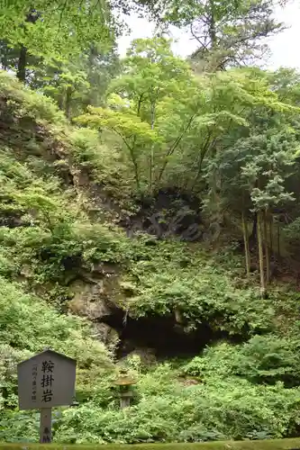 榛名神社の景色