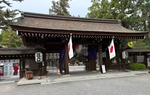 建部大社の{uncategorized: "未分類", other: "その他", undefined: "問題あり", building: "その他建物", grave: "お墓", sacred_gate: "鳥居", guardian: "狛犬", statue: "像", buddha: "仏像", history: "歴史", nature: "自然", garden: "庭園", animal: "動物", pagoda: "塔", temizu: "手水舎", mountain_gate: "山門・神門", sanctuary: "本殿・本堂", subordinate: "末社・摂社", art: "芸術", scenery: "景色", jizo: "地蔵", ema: "絵馬", goshuin: "御朱印", omikuji: "おみくじ", items: "授与品その他", amulet: "お守り", goshuincho: "御朱印帳", eats: "食事", festival: "お祭り", votive_dance: "神楽", shichigosan: "七五三参", wedding: "結婚式", experience: "体験その他", initially: "初詣", around: "周辺", anti_infection: "感染症対策"}