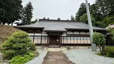 東正寺(山形県)