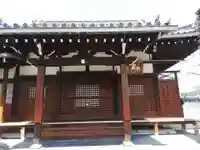 福勝寺(京都府)