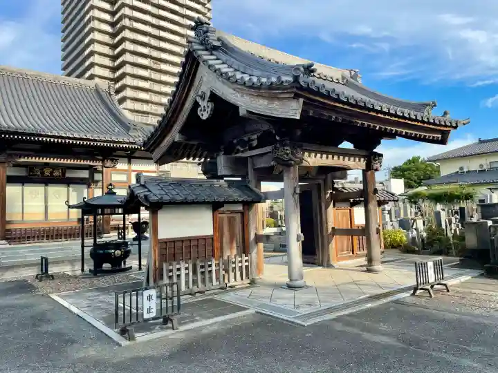 西光寺(茨城県)