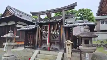 御輿岡神社(京都府)