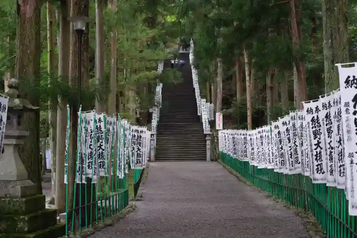 熊野本宮大社のその他建物