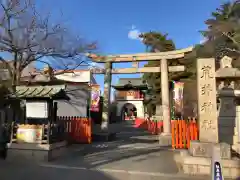 荒井神社の鳥居