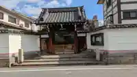 大善寺(大阪府)