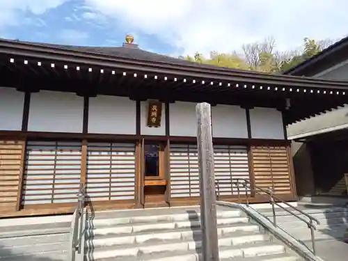 真明寺(東京都)