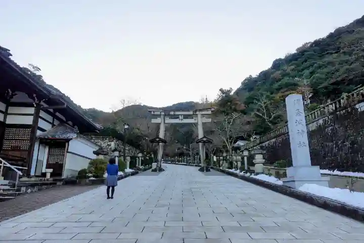伊奈波神社の鳥居