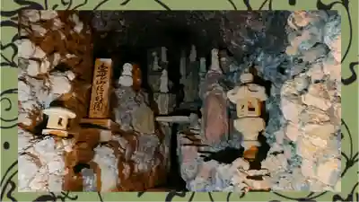 洞窟観音・徳明園・山徳記念館(群馬県)