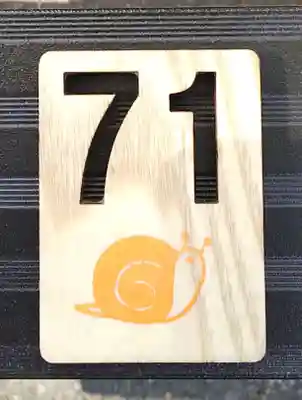 大宮・大原神社(千葉県)