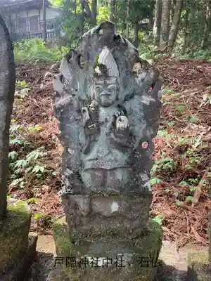 戸隠神社中社(長野県)