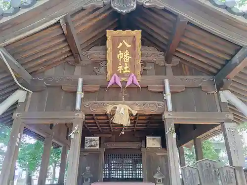 八幡社（篠原八幡社）の本殿・本堂
