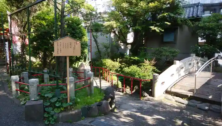江島杉山神社のその他建物