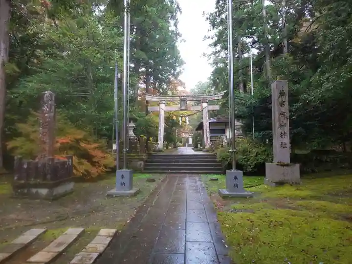 那谷寺の末社・摂社