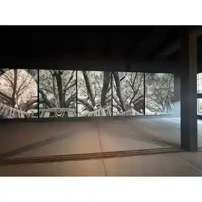 伊勢の国 四天王寺(三重県)