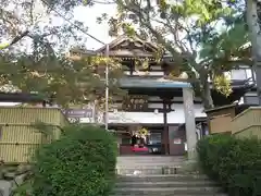 極楽寺(兵庫県)