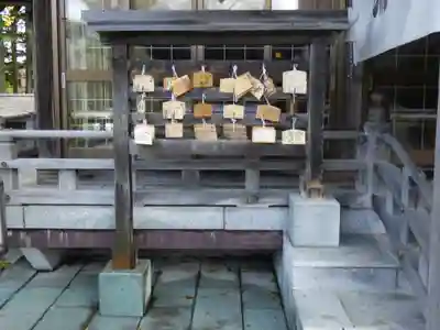 当別神社の絵馬