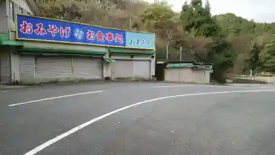 南法華寺（壷阪寺）(奈良県)