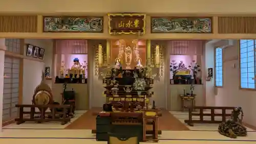 永照寺の{uncategorized: "未分類", other: "その他", undefined: "問題あり", building: "その他建物", grave: "お墓", sacred_gate: "鳥居", guardian: "狛犬", statue: "像", buddha: "仏像", history: "歴史", nature: "自然", garden: "庭園", animal: "動物", pagoda: "塔", temizu: "手水舎", mountain_gate: "山門・神門", sanctuary: "本殿・本堂", subordinate: "末社・摂社", art: "芸術", scenery: "景色", jizo: "地蔵", ema: "絵馬", goshuin: "御朱印", omikuji: "おみくじ", items: "授与品その他", amulet: "お守り", goshuincho: "御朱印帳", eats: "食事", festival: "お祭り", votive_dance: "神楽", shichigosan: "七五三参", wedding: "結婚式", experience: "体験その他", initially: "初詣", around: "周辺", anti_infection: "感染症対策"}