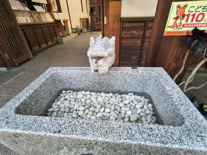 出雲大社大阪分院(大阪府)