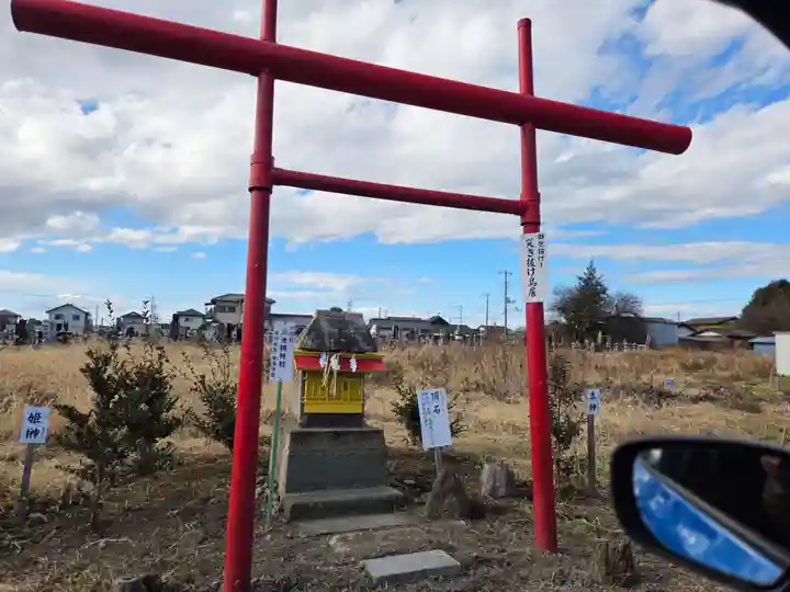 鹿島八幡神社(茨城県)