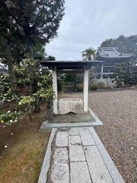 善行寺(三重県)