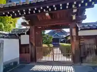 霊光寺(京都府)