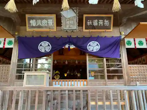 松江城山稲荷神社の本殿