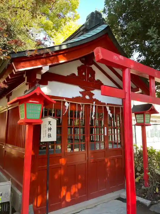 五方山熊野神社(東京都)