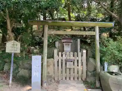 自凝島神社の鳥居