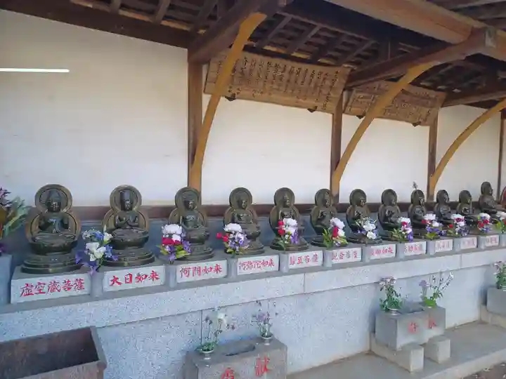 明見院(埼玉県)