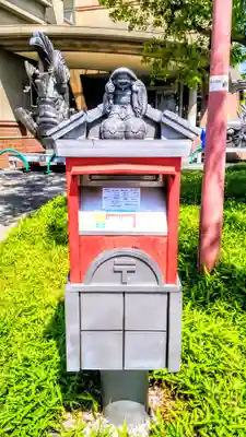 神明社(荒井神明社)の周辺