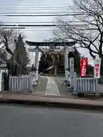 熊野三社(岩手県)