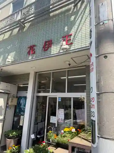 小倉神社の{uncategorized: "未分類", other: "その他", undefined: "問題あり", building: "その他建物", grave: "お墓", sacred_gate: "鳥居", guardian: "狛犬", statue: "像", buddha: "仏像", history: "歴史", nature: "自然", garden: "庭園", animal: "動物", pagoda: "塔", temizu: "手水舎", mountain_gate: "山門・神門", sanctuary: "本殿・本堂", subordinate: "末社・摂社", art: "芸術", scenery: "景色", jizo: "地蔵", ema: "絵馬", goshuin: "御朱印", omikuji: "おみくじ", items: "授与品その他", amulet: "お守り", goshuincho: "御朱印帳", eats: "食事", festival: "お祭り", votive_dance: "神楽", shichigosan: "七五三参", wedding: "結婚式", experience: "体験その他", initially: "初詣", around: "周辺", anti_infection: "感染症対策"}