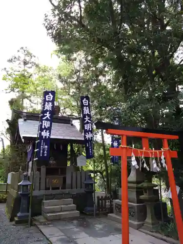 加藤神社の末社