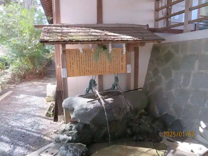 隅田八幡神社(和歌山県)