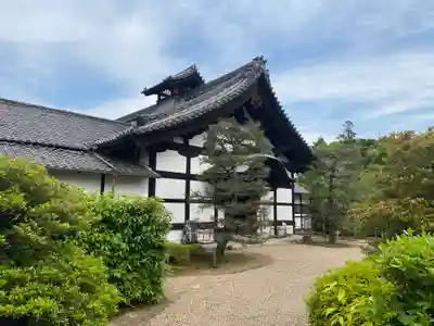 隨心院(随心院)(京都府)