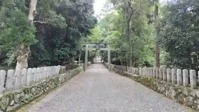 崇道神社(京都府)