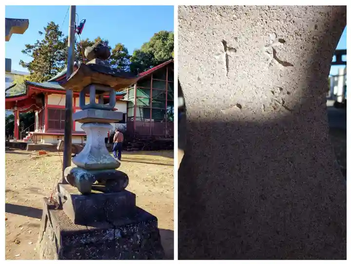 瑳珂比神社(群馬県)
