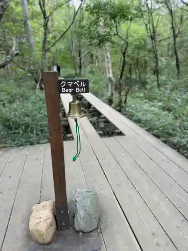 穂高神社奥宮の景色