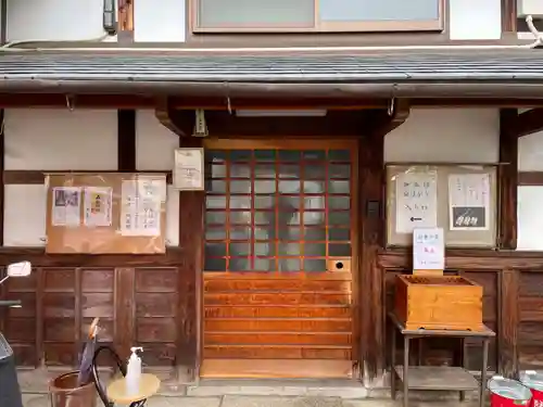 地蔵院（椿寺）(京都府)