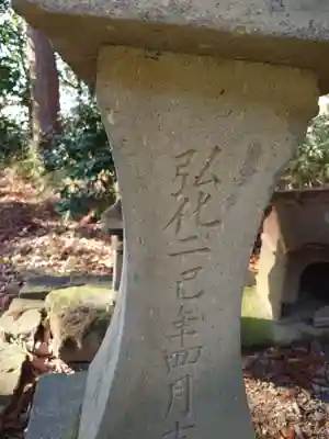 阿久津「田村神社」（郡山市阿久津町）旧社名：伊豆箱根三嶋三社(福島県)