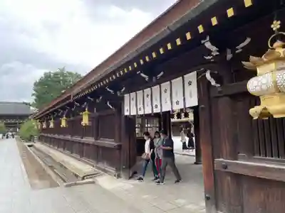 北野天満宮(京都府)